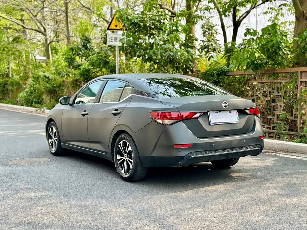 Sylphy 2020 1.6L XL CVT Enjoy Edition купить на сайте DeffCars