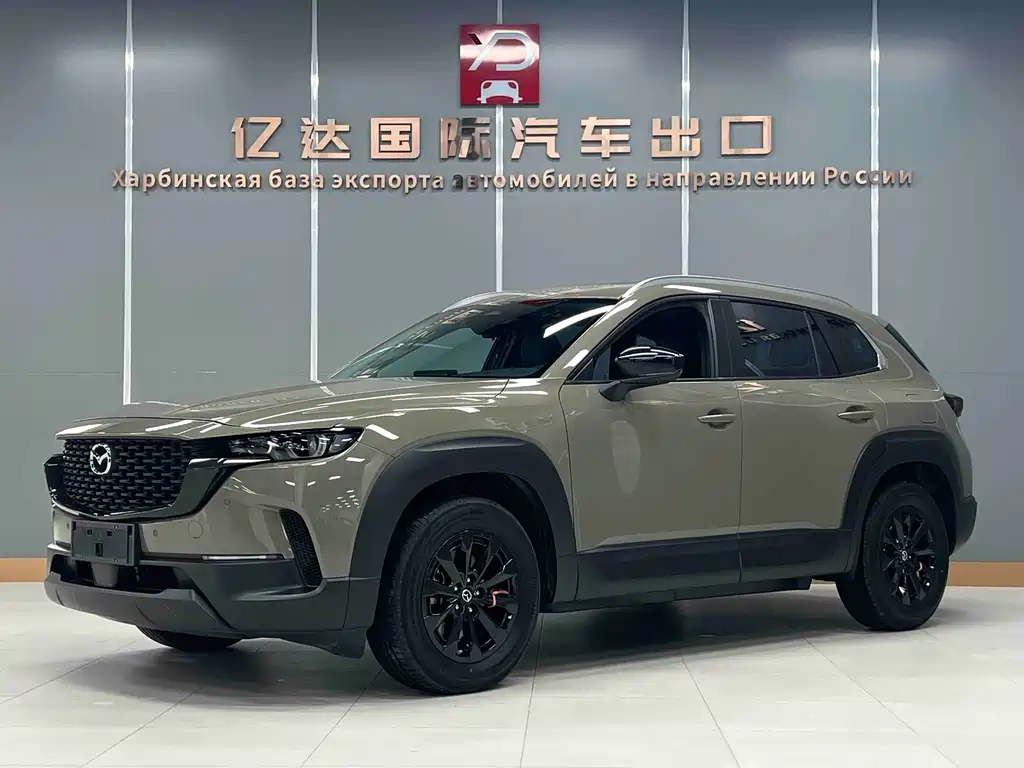 Mazda CX-50 Xingye 2023 2.0L Anxing Edition купить на сайте DeffCars