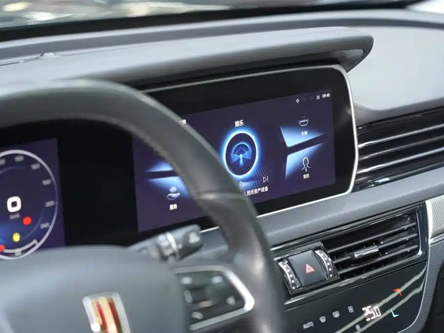 Hongqi HS5 2022 facelift 2.0T Zhilian Qixiang four-wheel drive version купить на сайте DeffCars