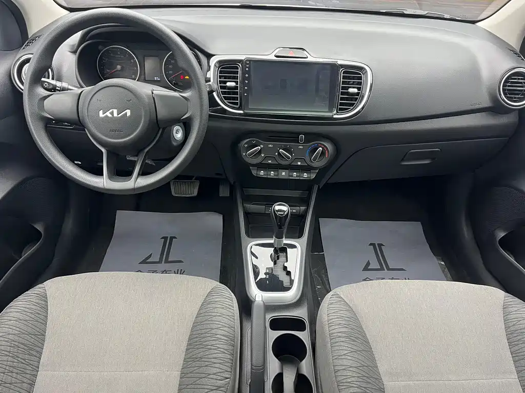 Huanchi 2020 facelift 1.4L automatic comfort sunroof version купить на сайте DeffCars