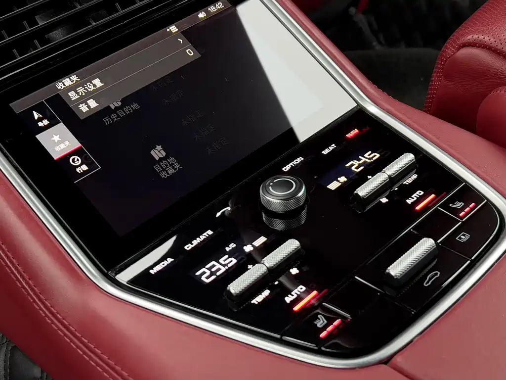 Panamera 2021 Panamera 4 Executive Extended Edition 2.9T купить на сайте DeffCars