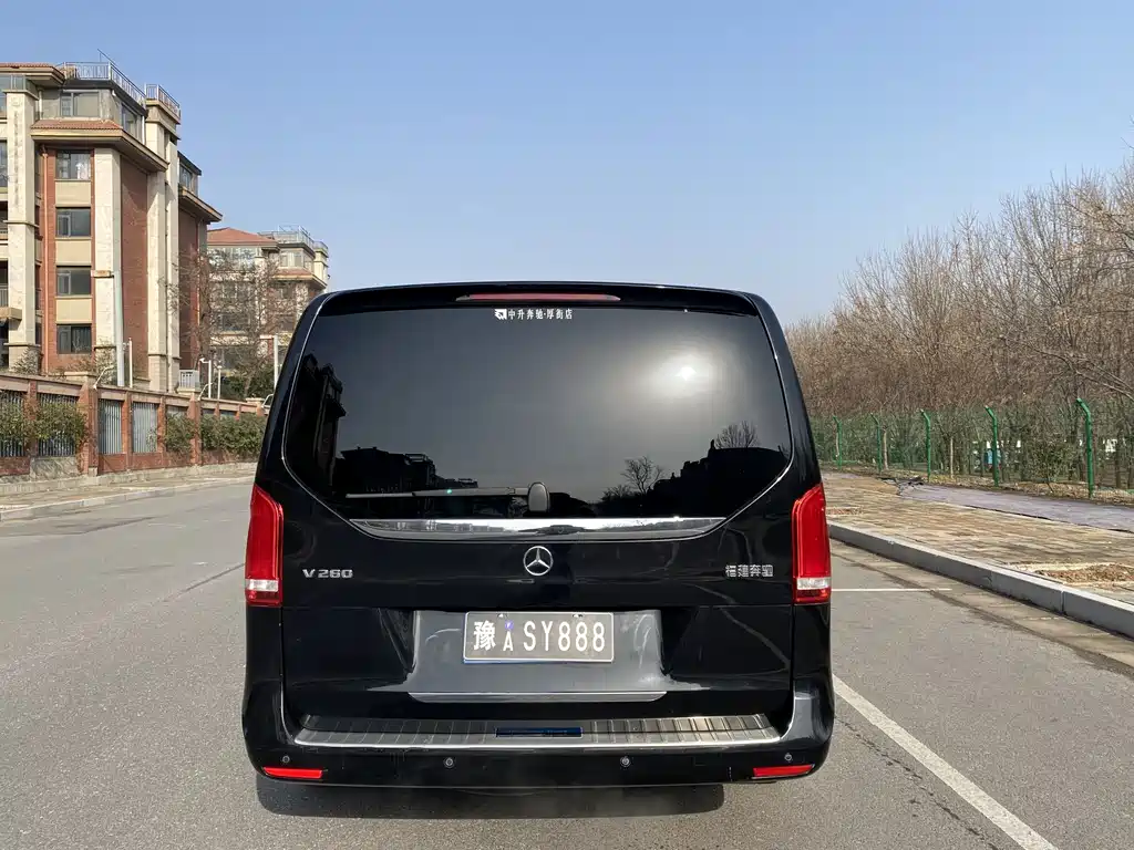 Mercedes-Benz V-Class 2022 V 260 Pilot Edition купить на сайте DeffCars
