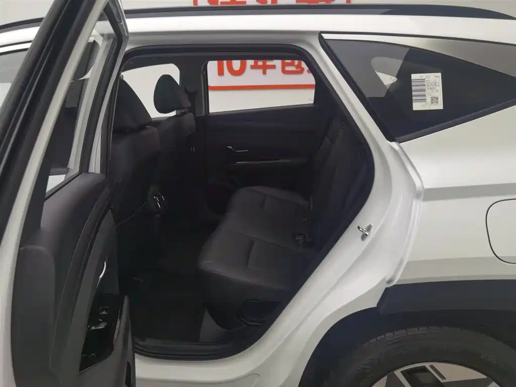Tucson 2025 Tucson L 1.5T Premium Edition купить на сайте DeffCars