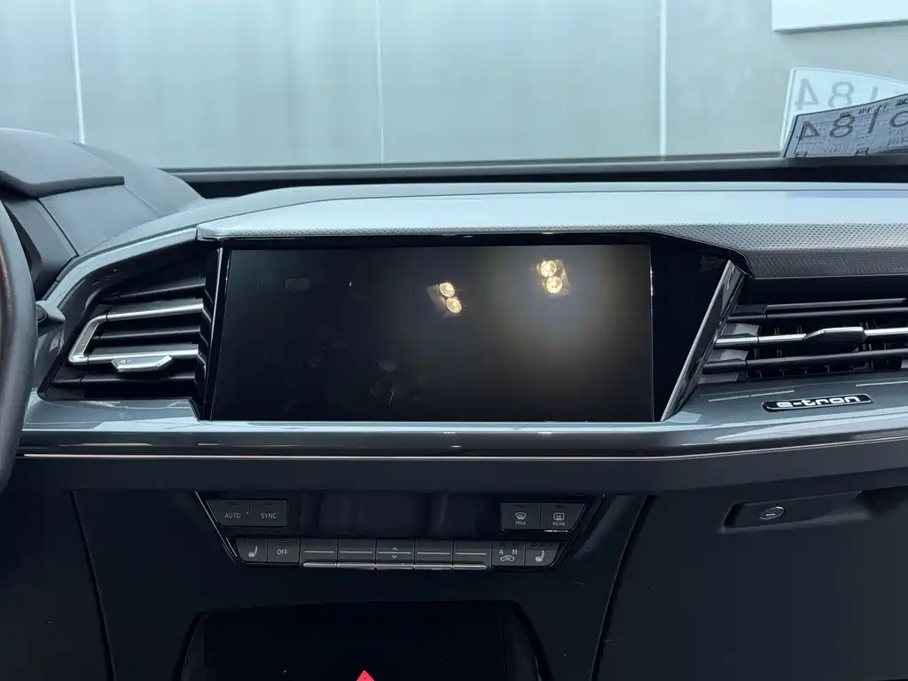 Audi Q5 e-tron 2022 model 40 e-tron star type mecha suit daily version купить на сайте DeffCars