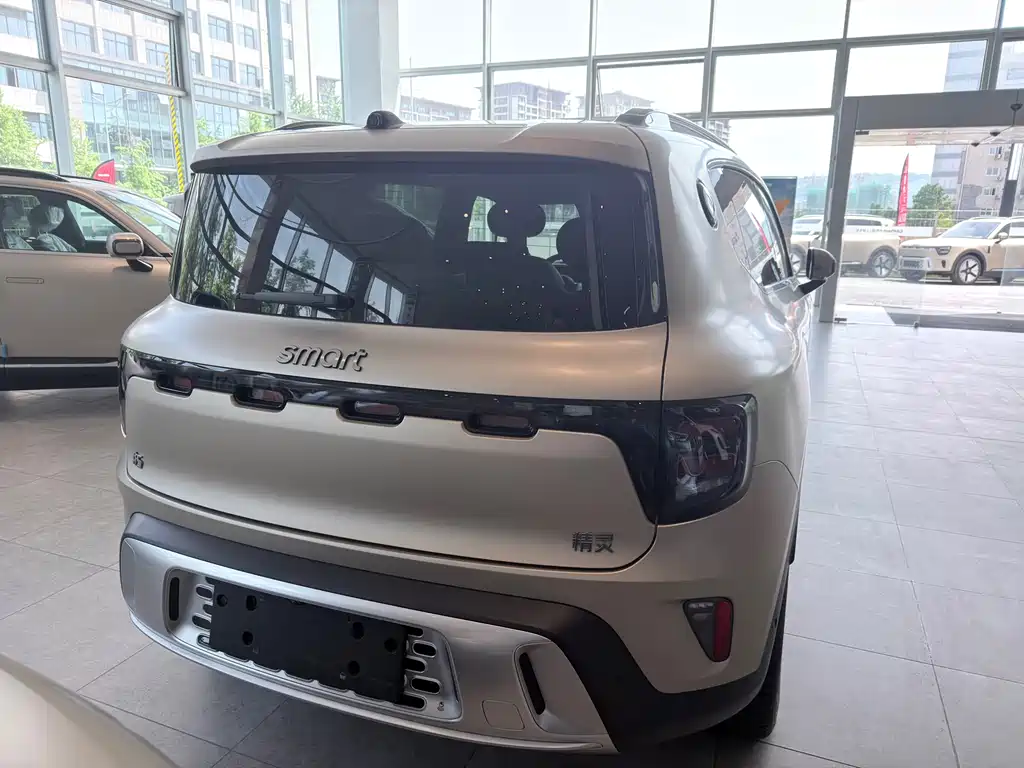 smart Elf #5 2024 long-life Qilu luxury version купить на сайте DeffCars