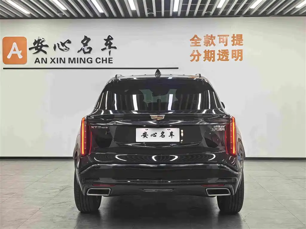 Cadillac XT5 2025 2.0T Luxury Edition купить на сайте DeffCars