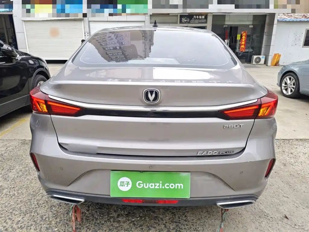 EADO 2020 PLUS Blue Whale NE 1.4T GDI DCT Premium Type купить на сайте DeffCars