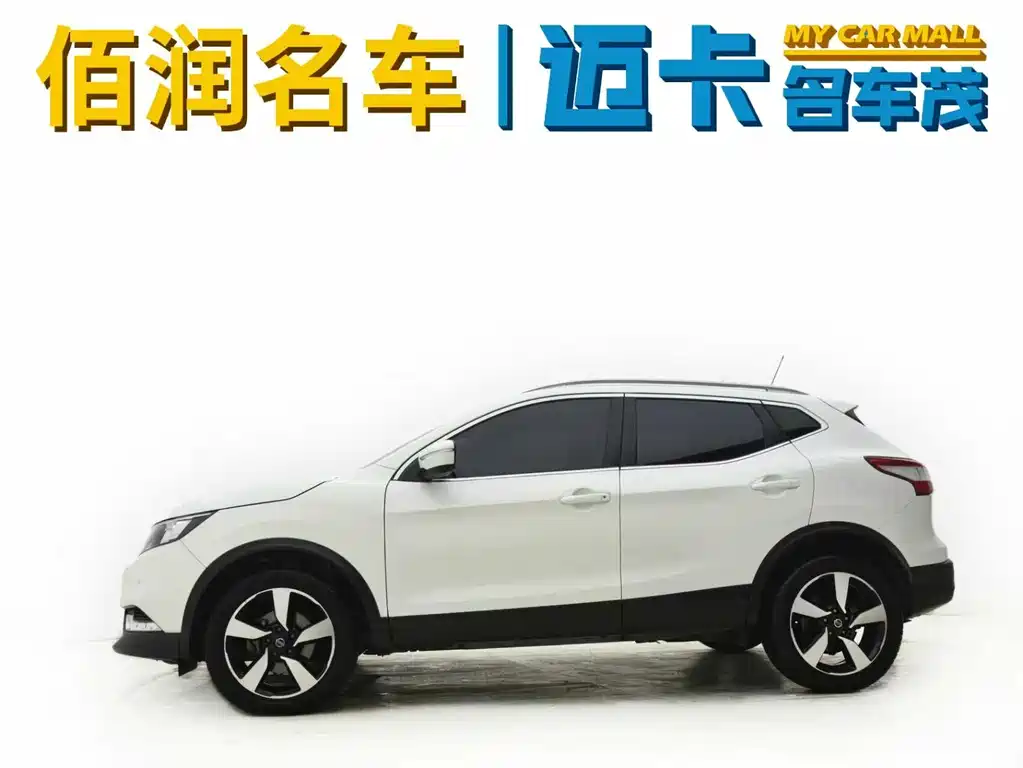 Qashqai 2017 2.0L CVT Deluxe Edition National VI купить на сайте DeffCars