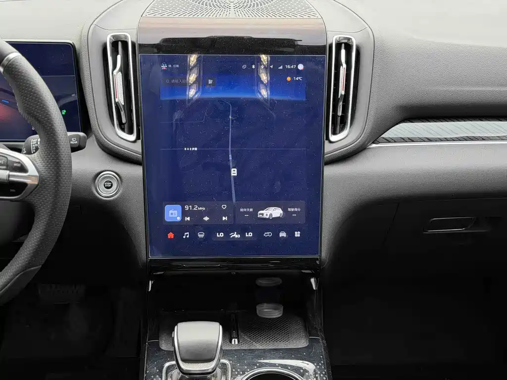 Hongqi HS3 PHEV 2024 115km Jinwei Edition купить на сайте DeffCars