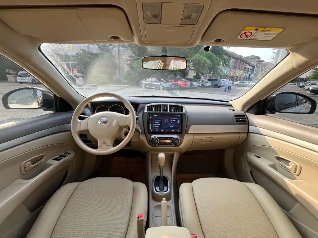 Sylphy 2018 Classic 1.6XE CVT Comfort Edition купить на сайте DeffCars