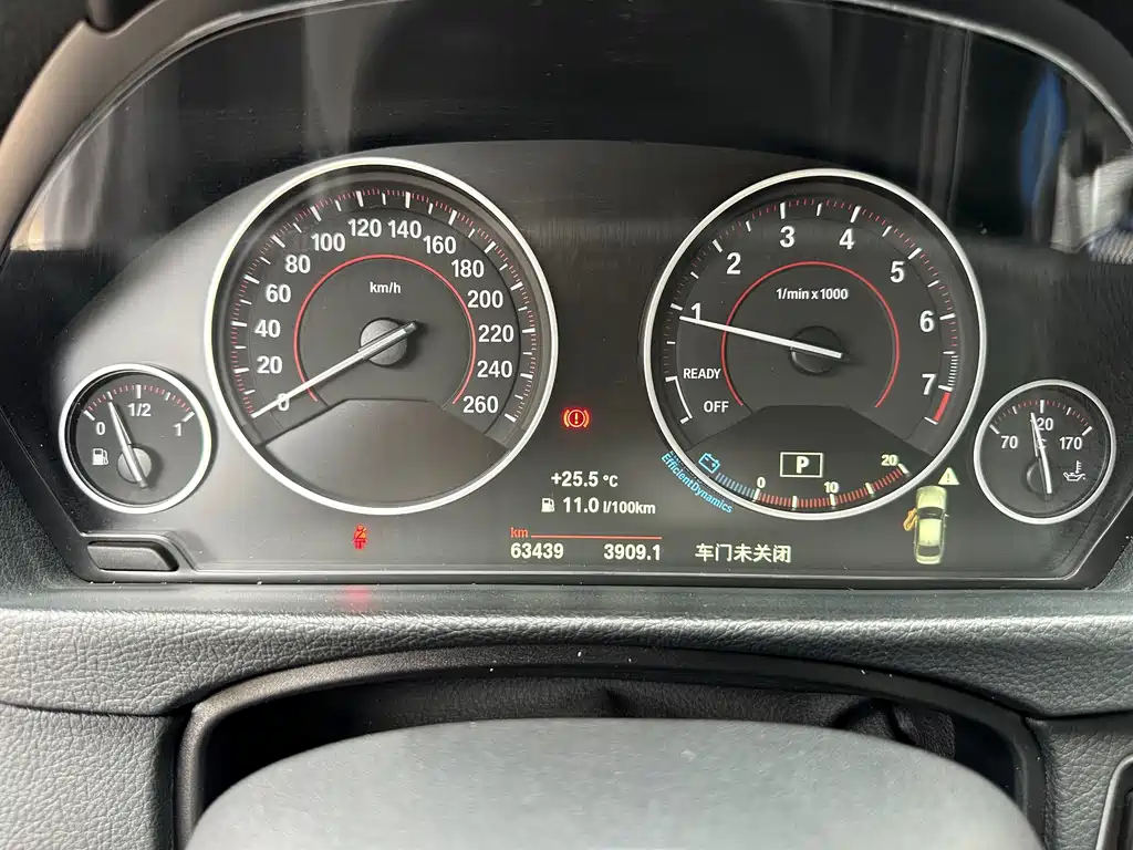 BMW 3 Series 2019 320i M Sports Package купить на сайте DeffCars