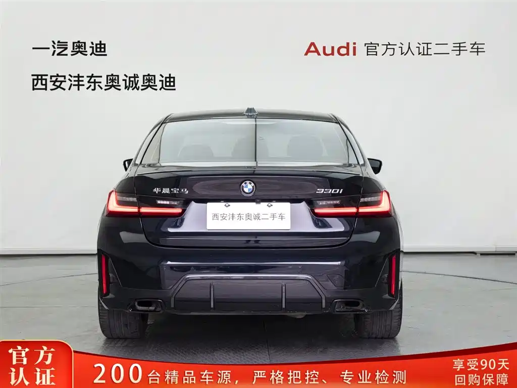BMW 3 Series 2023 330i M Sports Night Package купить на сайте DeffCars