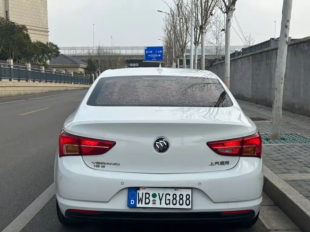 Weilan 2018 Sedan 15S Automatic Enterprising купить на сайте DeffCars