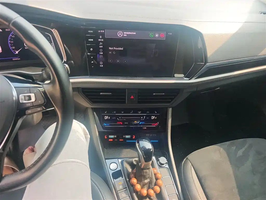 Sagitar 2021 280TSI DSG Excellence Edition купить на сайте DeffCars