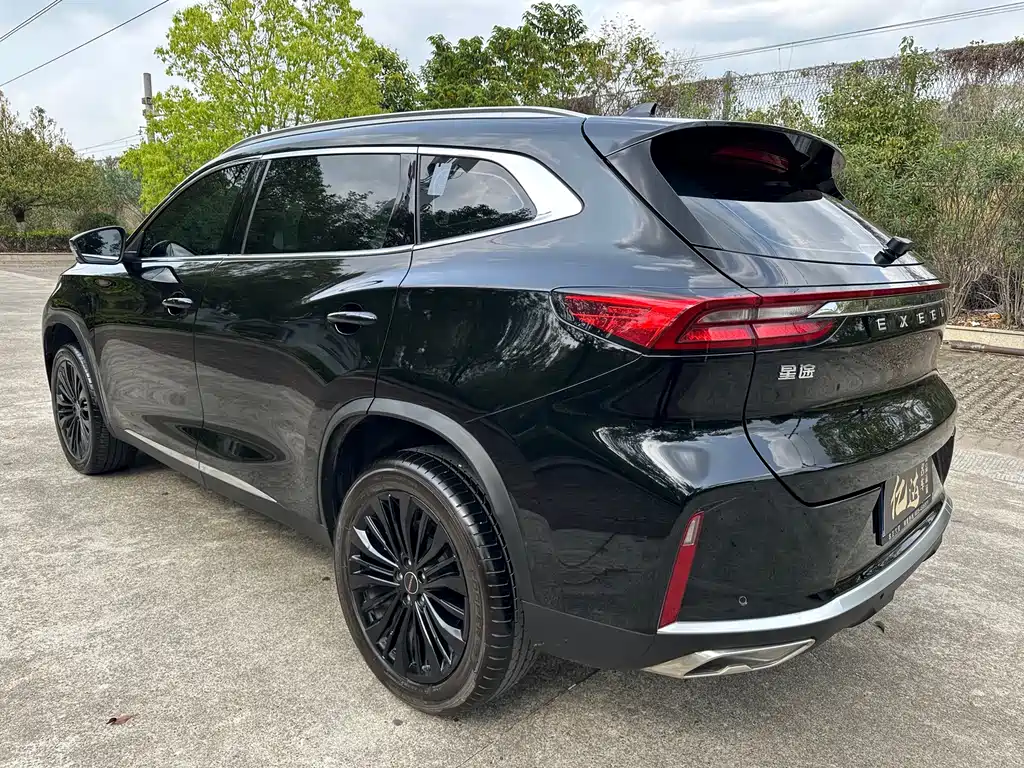 Xingtu Lingyun 2024 300T 2WD Xingyao Edition купить на сайте DeffCars