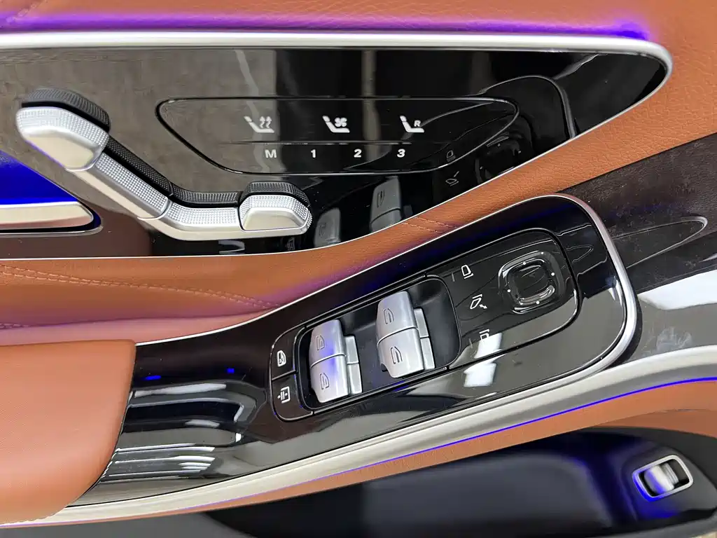 Maybach S-Class 2024 S 480 4MATIC купить на сайте DeffCars