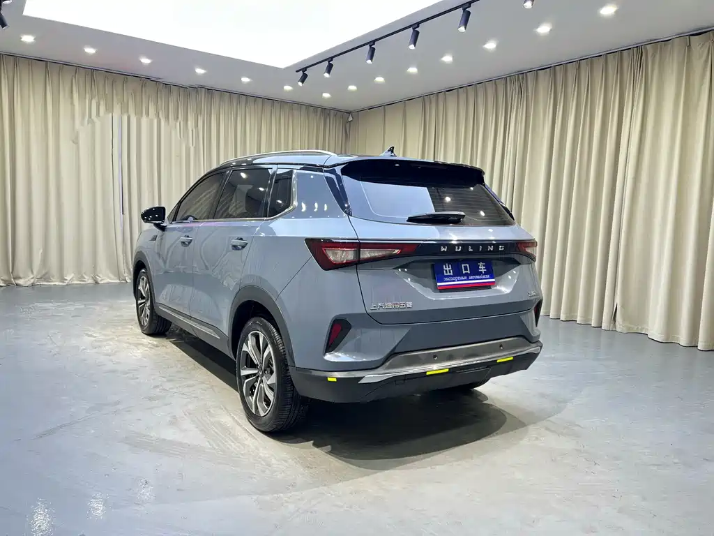 Wuling Xingchen 2021 1.5T CVT Xingyao Edition купить на сайте DeffCars