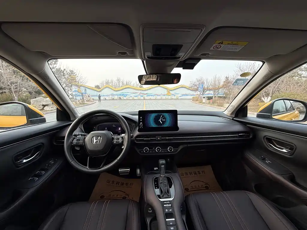 ZR-V Zhizai 2022 1.5T CVT Exclusive Edition купить на сайте DeffCars