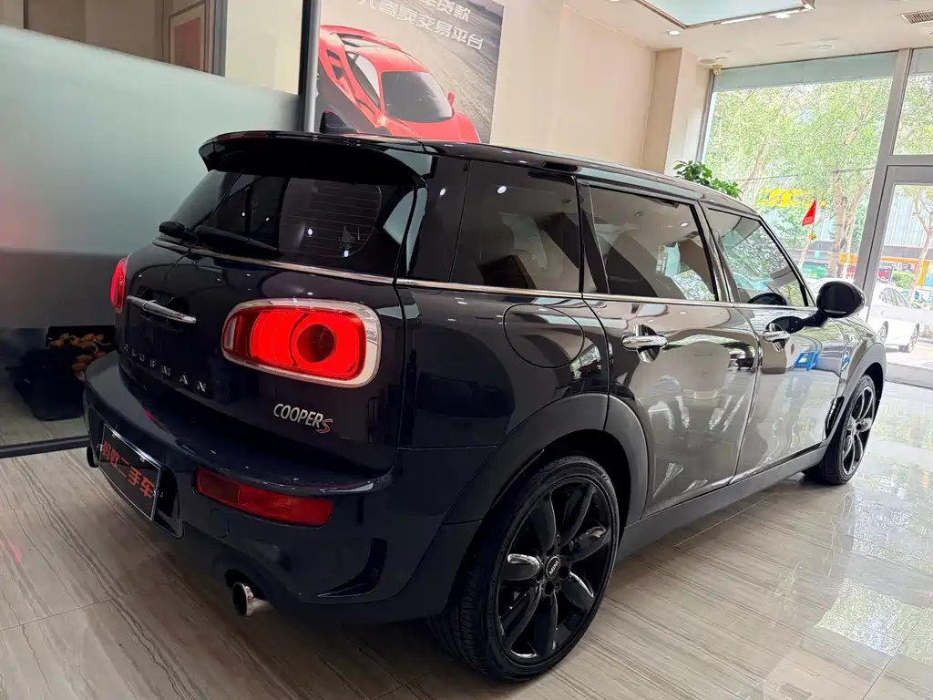 Clubman 2016 modification 2.0T Cooper S купить на сайте DeffCars