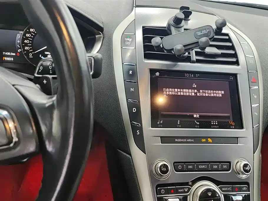 Lincoln MKZ 2019 2.0T Zunya Edition National VI купить на сайте DeffCars