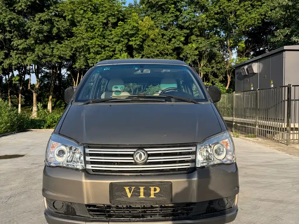 Lingzhi 2018 M3 1.5L 5-seat basic model купить на сайте DeffCars
