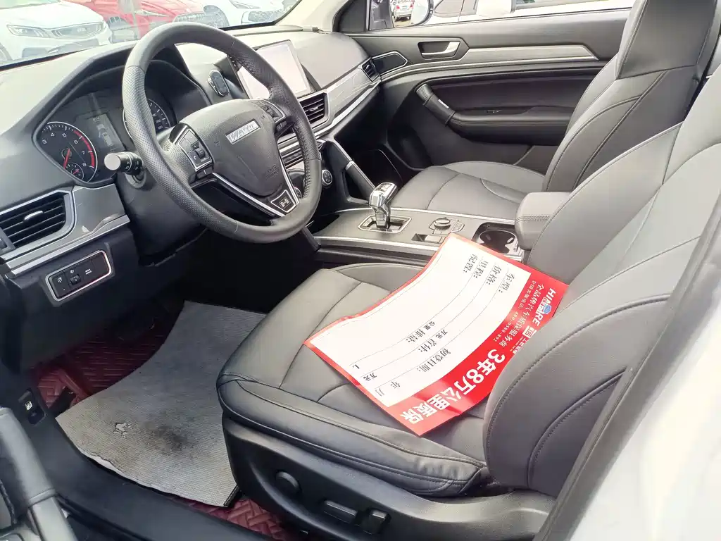 Haval H6 2019 Sports Edition 1.5T Automatic Two-wheel Drive Elite National VI купить на сайте DeffCars