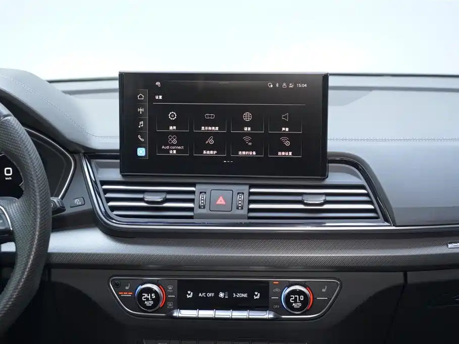 Audi Q5L 2024 45 TFSI luxury and dynamic model купить на сайте DeffCars