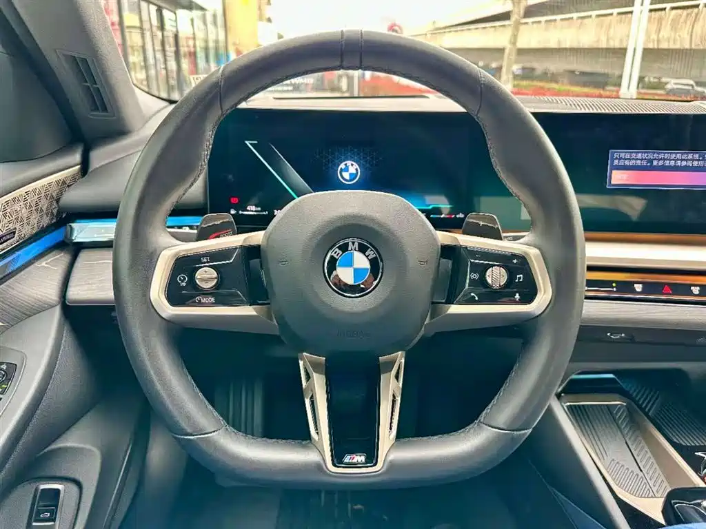 BMW 5 Series 2025 530Li Exclusive M Sports Package купить на сайте DeffCars