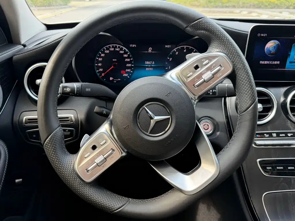 Mercedes-Benz C-Class 2021 C 260 L Sports Star Collection Edition купить на сайте DeffCars