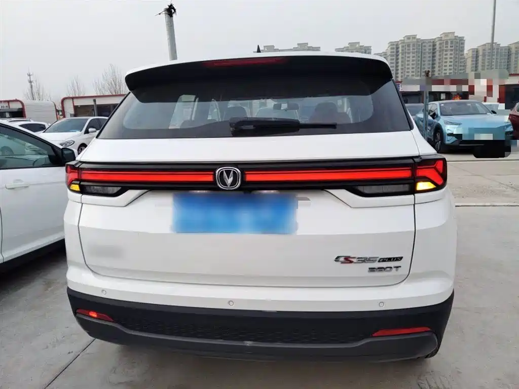 Changan CS35PLUS 2023 Enjoy Edition 1.4T DCT Premium Type купить на сайте DeffCars