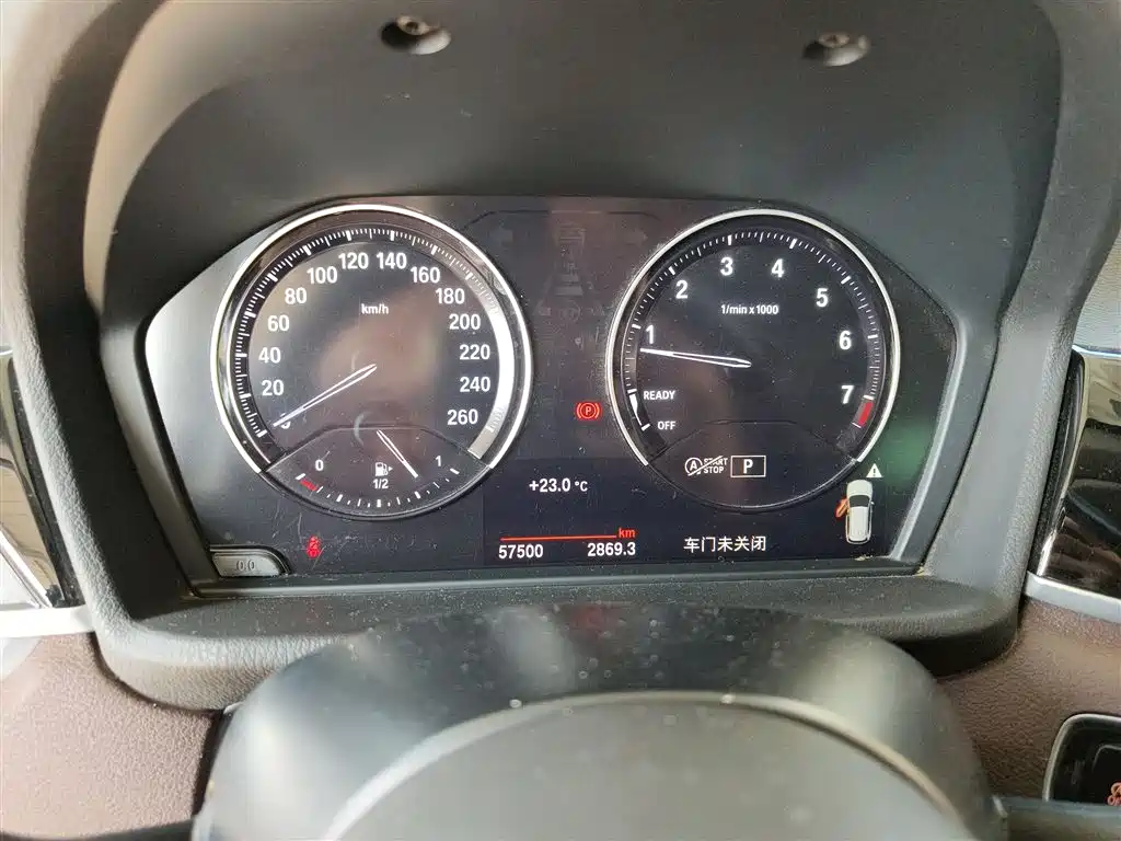 BMW X1 2021 sDrive25Li Leading Model купить на сайте DeffCars