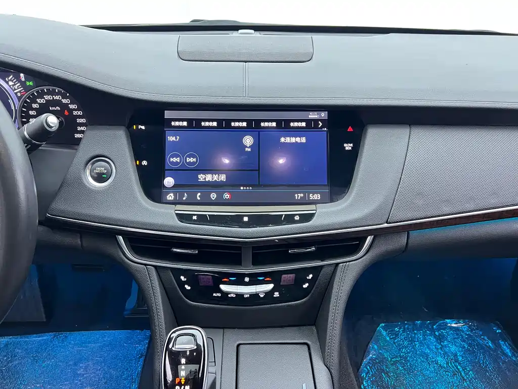 Cadillac CT6 2021 28T Elite купить на сайте DeffCars