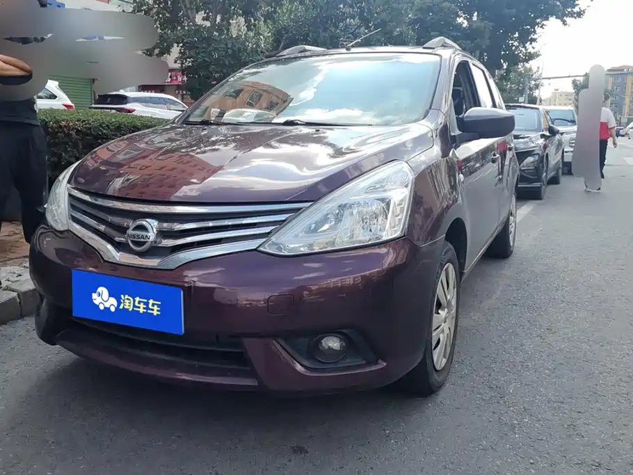 Liwei 2013 1.6XE Manual Comfort Edition купить на сайте DeffCars