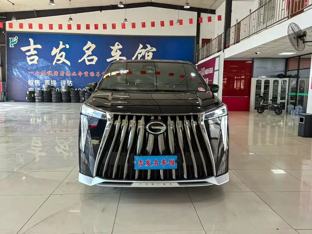 Trumpchi M8 2024 Grandmaster Series 400T Extreme Edition купить на сайте DeffCars