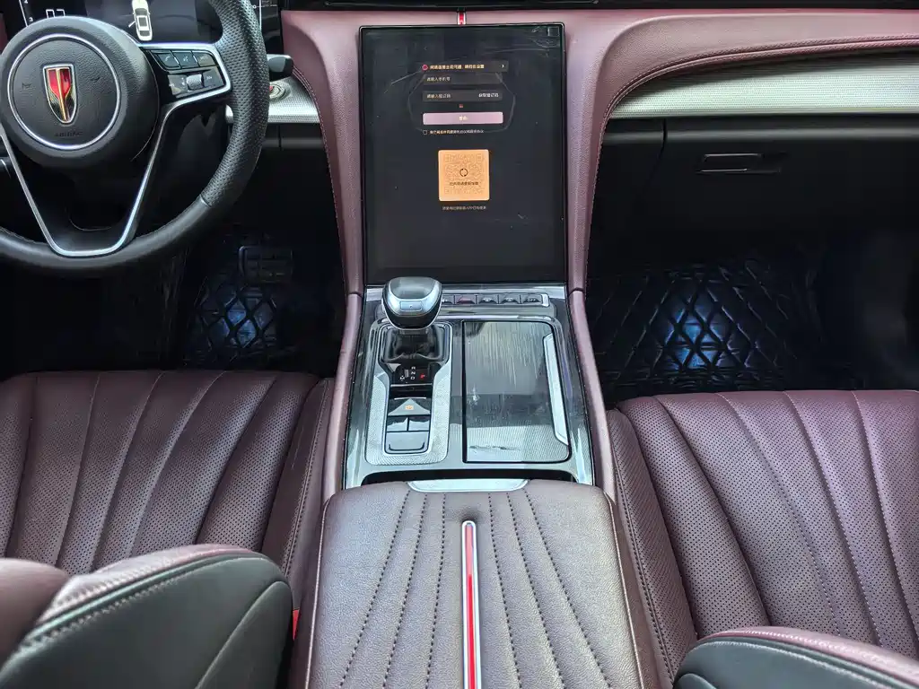 Hongqi H5 2024 1.5T DCT Zhilian Qiyun Edition купить на сайте DeffCars
