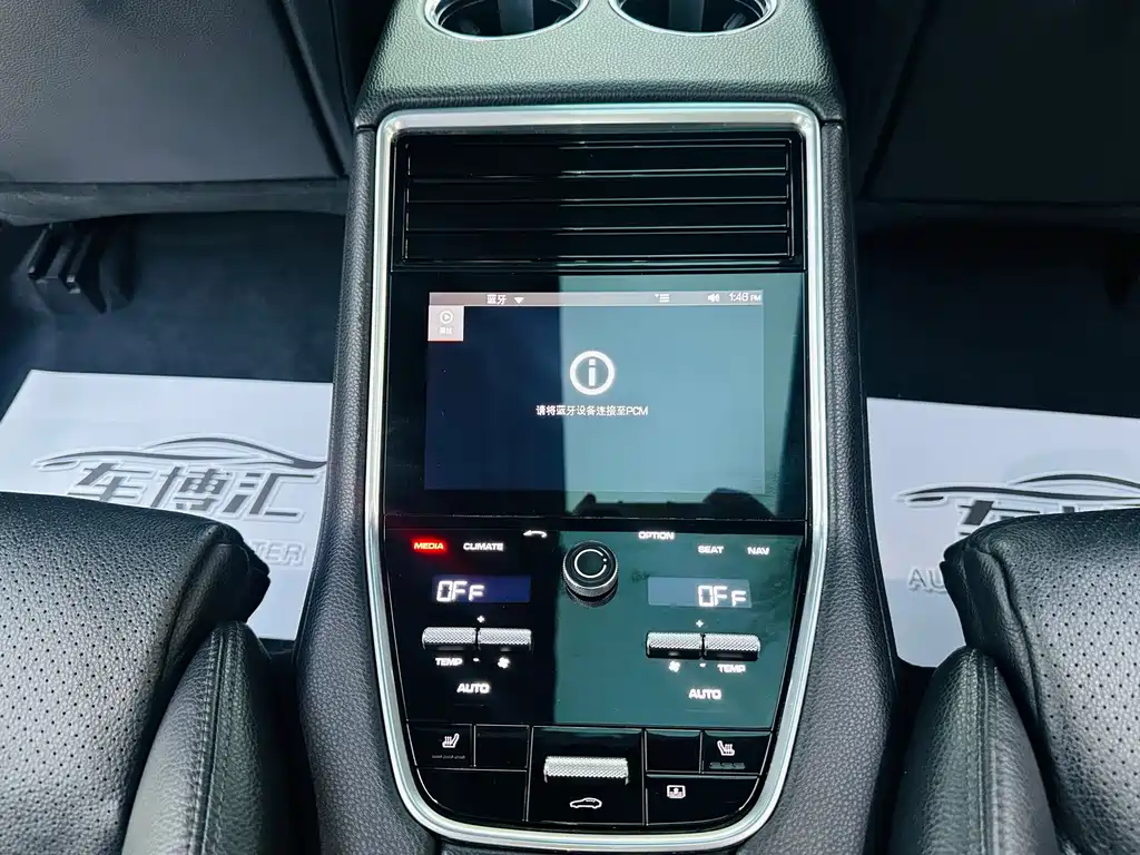 Panamera 2017 Panamera Executive Extended Edition 3.0T купить на сайте DeffCars