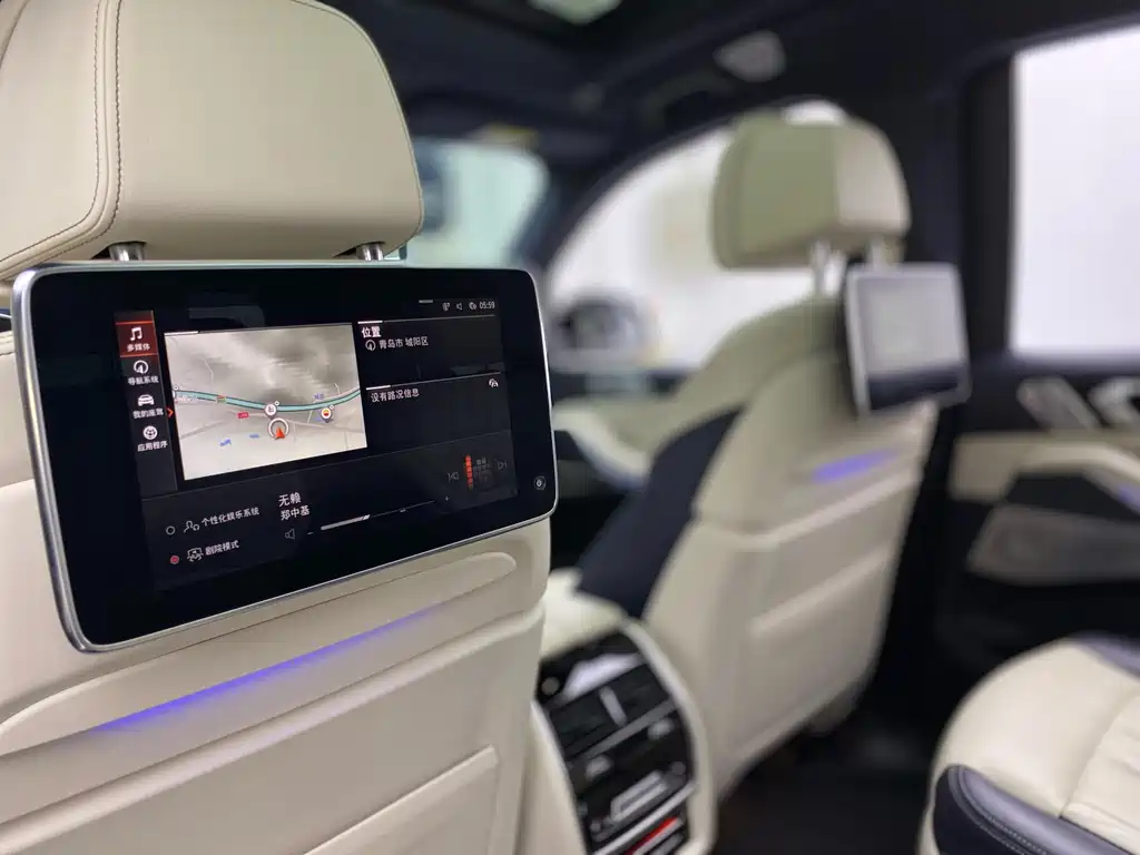 BMW X7 2020 xDrive M50i купить на сайте DeffCars