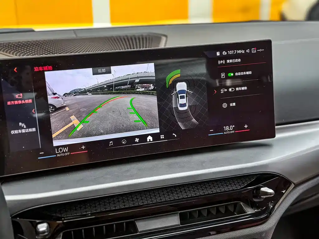 BMW 3 Series 2025 325i M Sports Package купить на сайте DeffCars