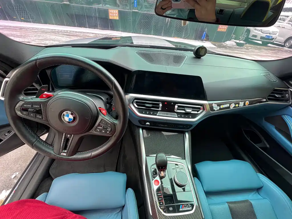 BMW M4 2021 M4 Coupe M xDrive Thunder Edition купить на сайте DeffCars