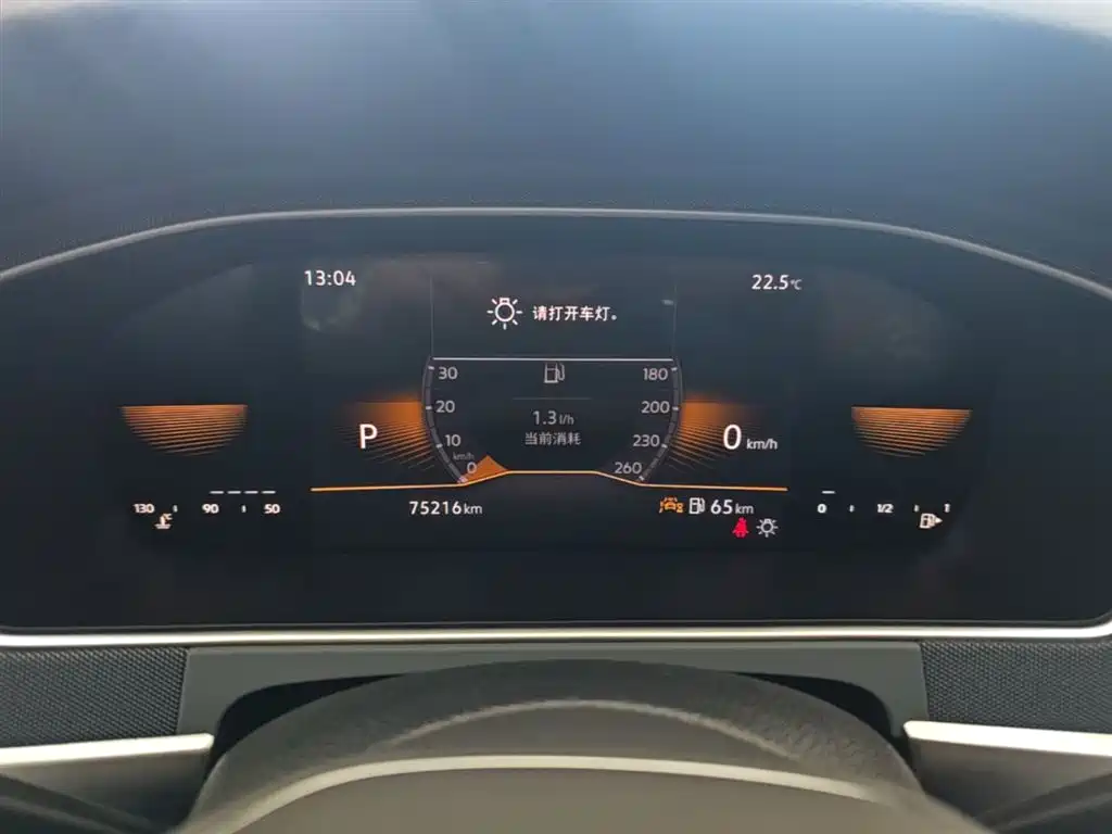 Lavida 2023 facelift 1.5L automatic Deyi version купить на сайте DeffCars