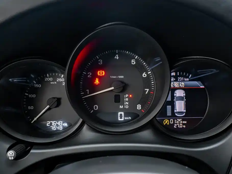 Macan 2024 Macan 2.0T купить на сайте DeffCars