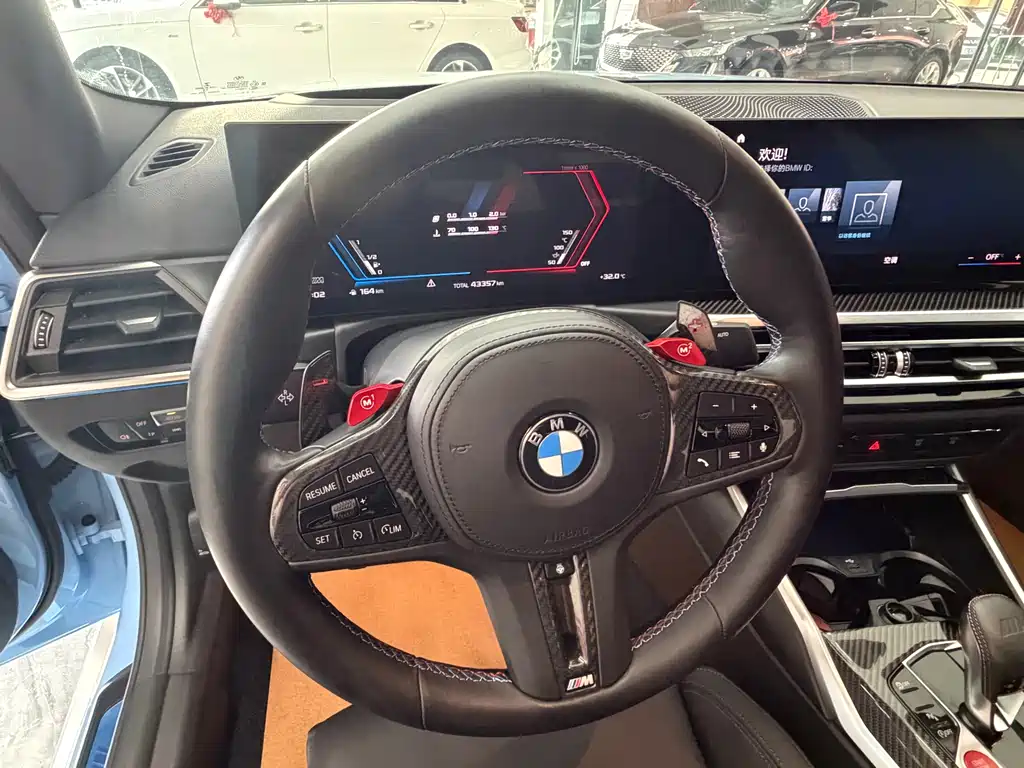 BMW M2 2023 M2 купить на сайте DeffCars