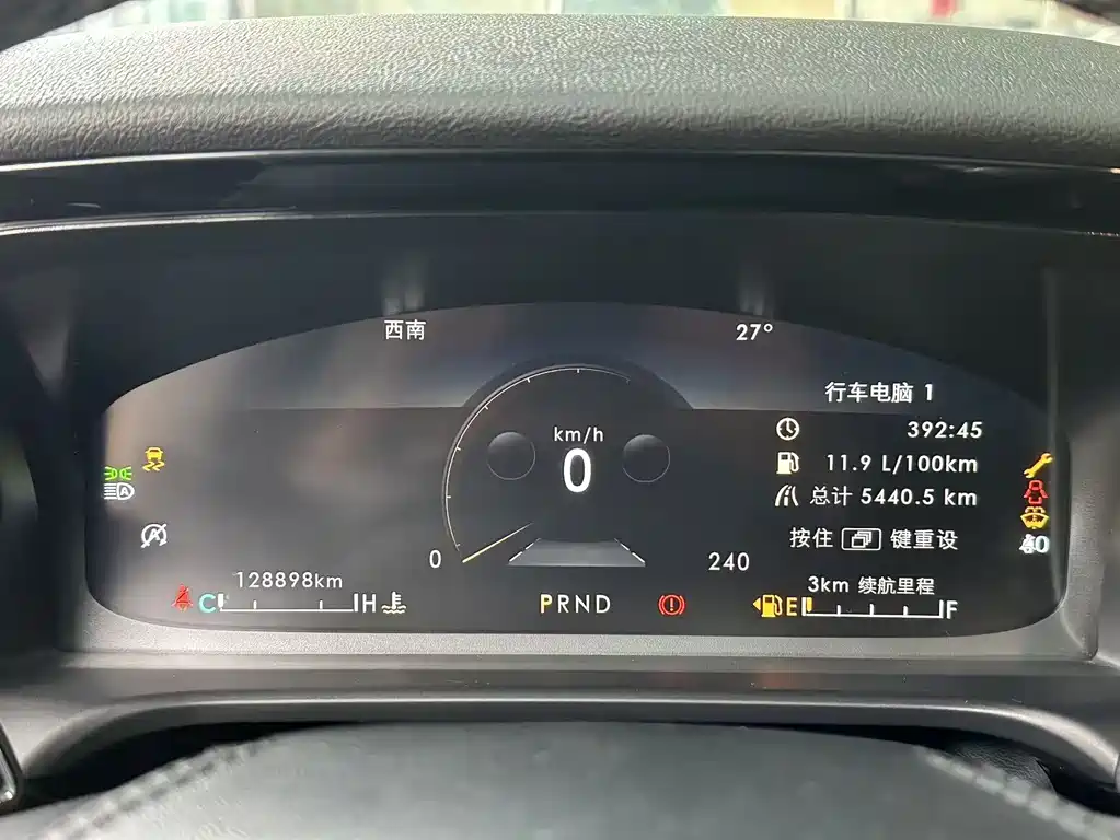 Aviator (Imported) 2020 3.0T V6 AWD Premium Edition купить на сайте DeffCars