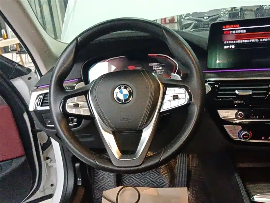 BMW 5 Series 2021 530Li Leading Luxury Package купить на сайте DeffCars