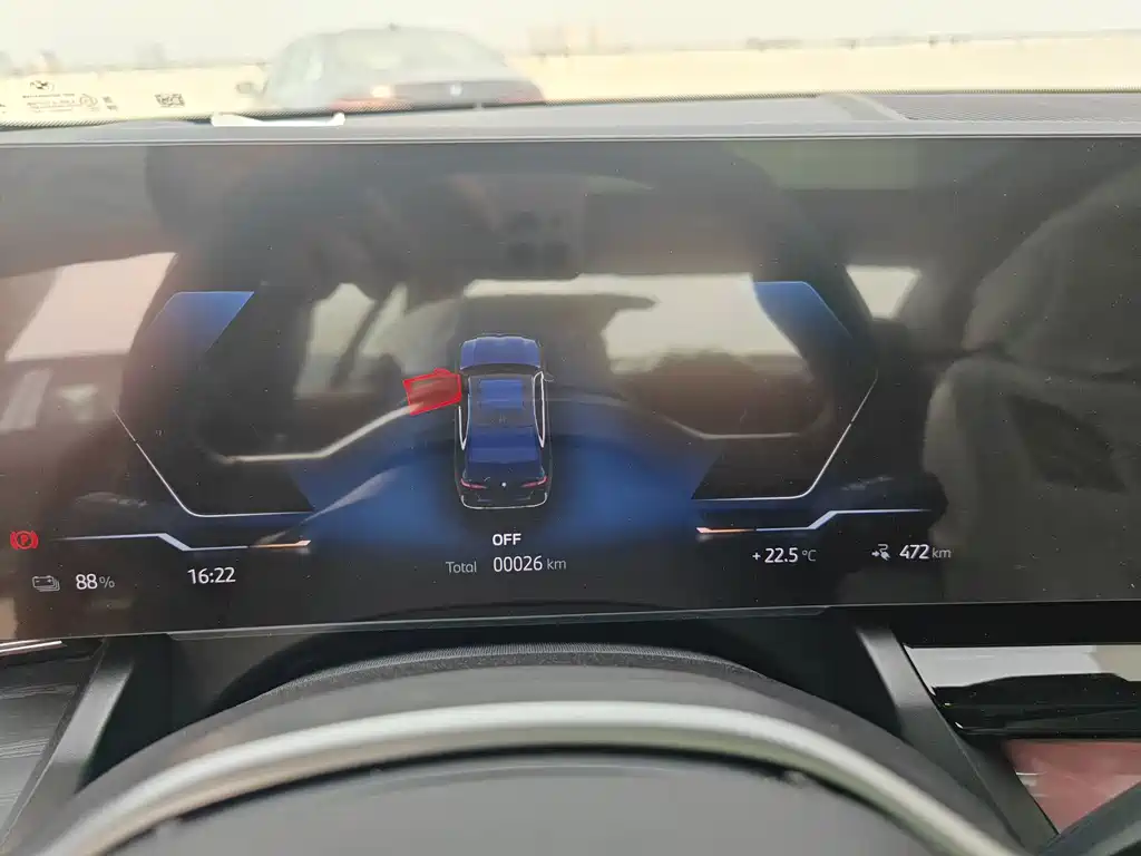 BMW i5 2024 eDrive 35L Exclusive Luxury Package купить на сайте DeffCars