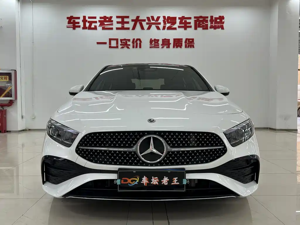 Mercedes-Benz A-Class 2023 A 200 L Fashion Model купить на сайте DeffCars