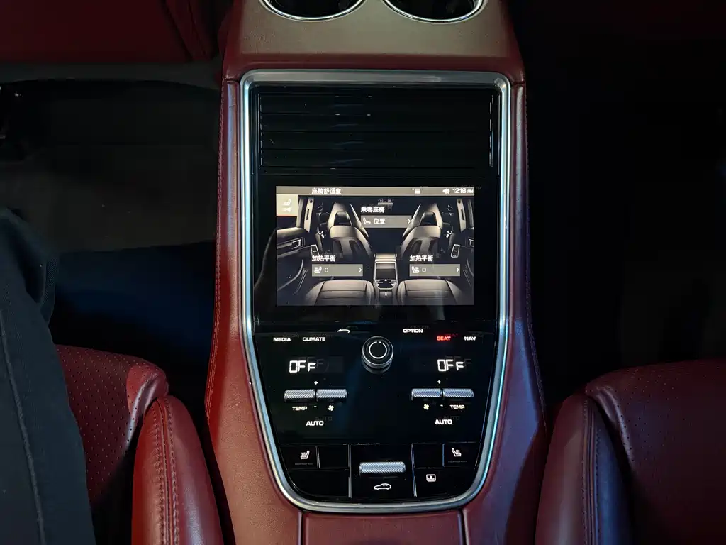 Panamera 2019 Panamera Executive Extended Edition 2.9T купить на сайте DeffCars