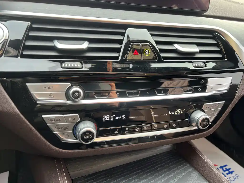 BMW 5 Series 2023 530Li xDrive M Sports Package купить на сайте DeffCars