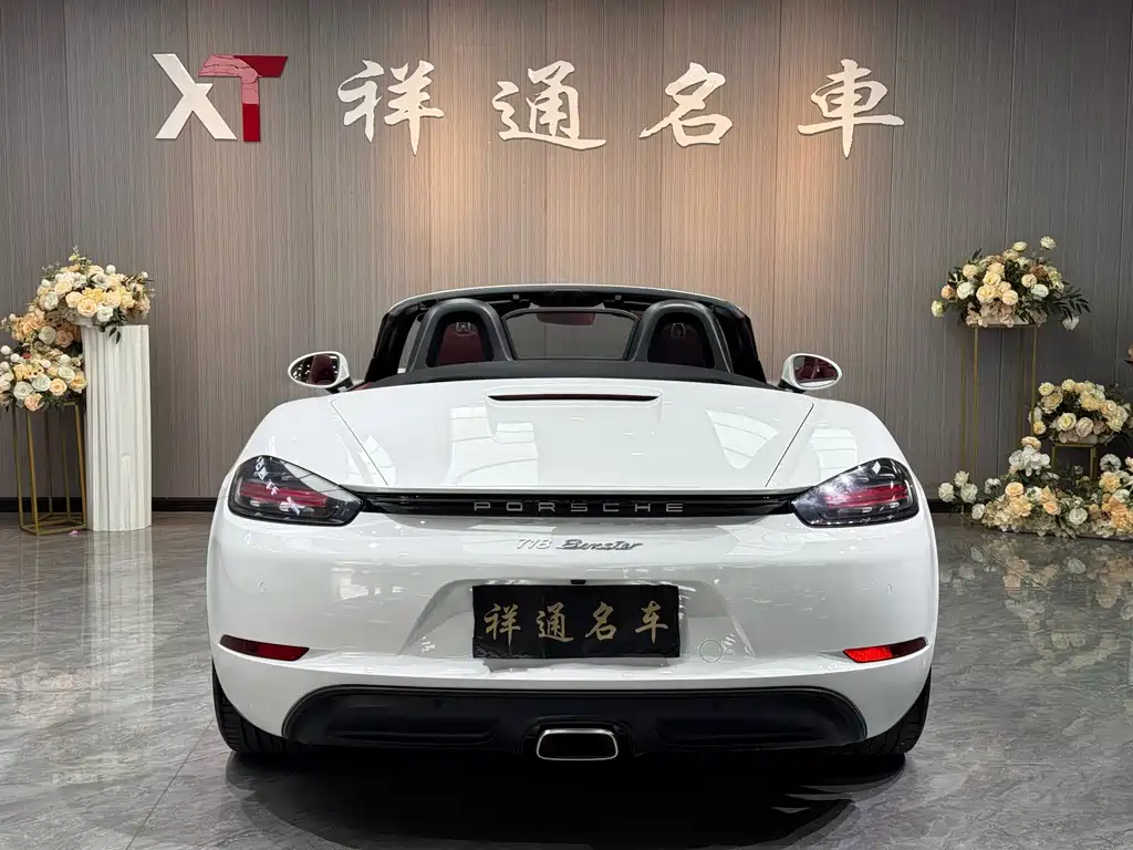 Porsche 718 2022 Boxster 2.0T купить на сайте DeffCars