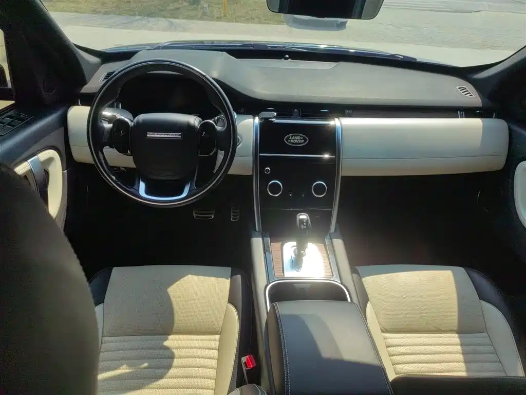 Discovery Sport 2020 249PS R-Dynamic Luxury Customized Edition купить на сайте DeffCars
